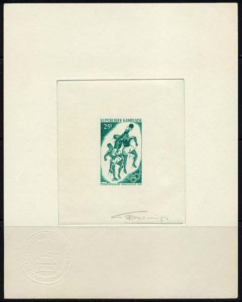 Gabon_1965_Yvert_182-Scott_183_green_a