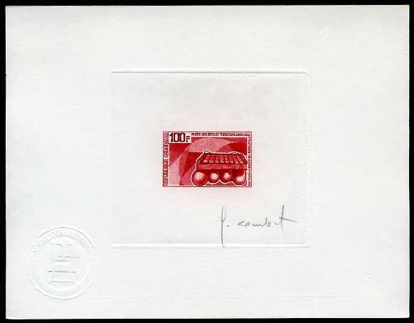 Gabon_1969_Yvert_242-Scott_243_red_a