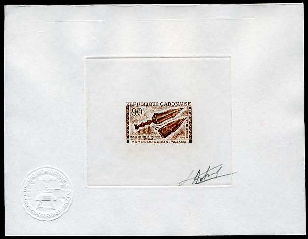 Gabon_1970_Yvert_PA101-Scott_C99_dark-brown