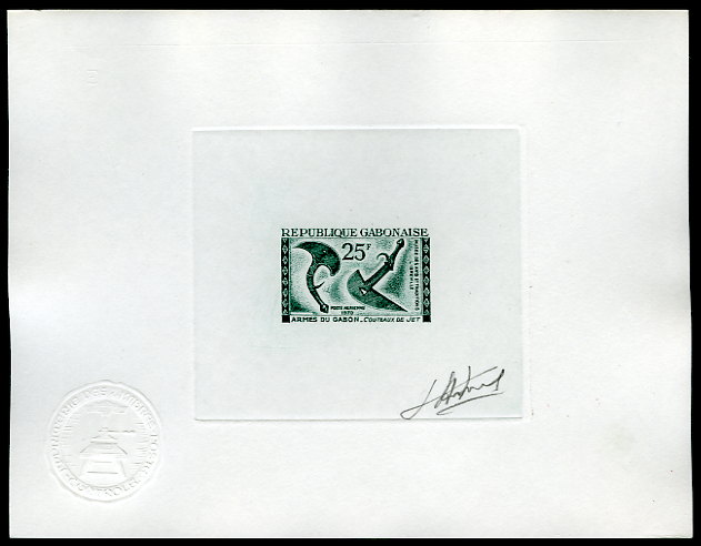 Gabon_1970_Yvert_PA98-Scott_C96_dark-green_aa