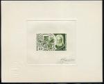Gabon_1976_Yvert_356-Scott_363_olive-green_a