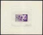 Gabon_1976_Yvert_356-Scott_363_violet_a