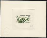 Gabon_1976_Yvert_PA177-Scott_C175_olive-green