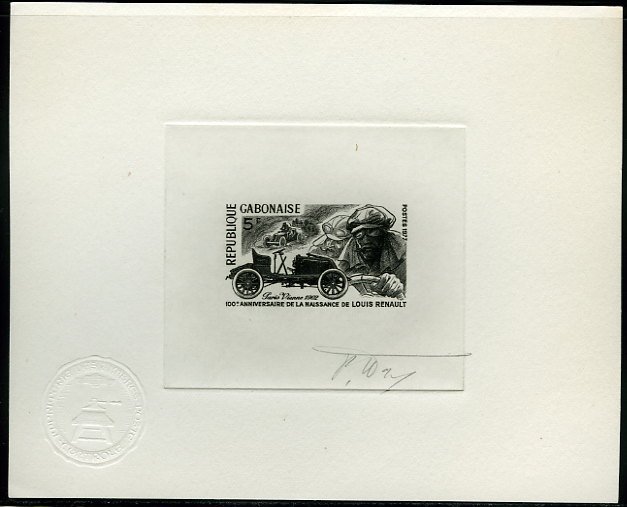 Gabon_1977_Yvert_383-Scott_388_black_a
