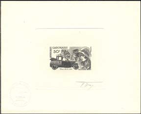 Gabon_1978_Yvert_392-Scott_396_black_b