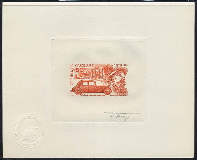 Gabon_1978_Yvert_394-Scott_398_orange-brown