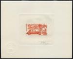 Gabon_1978_Yvert_394-Scott_398_orange-brown
