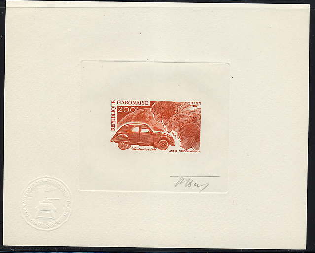 Gabon_1978_Yvert_395-Scott_399_brown-orange
