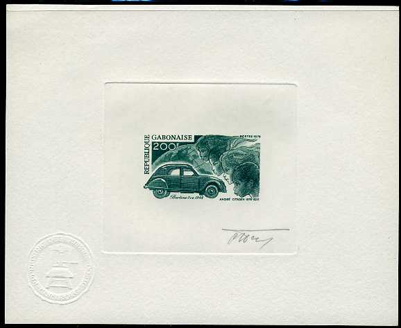 Gabon_1978_Yvert_395-Scott_399_green