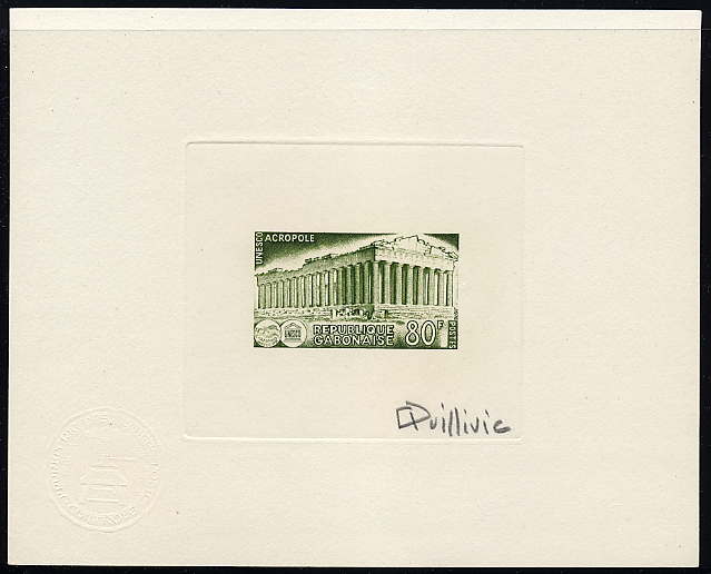 Gabon_1978_Yvert_407-Scott_419_olive-green_a