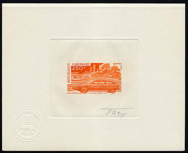 Gabon_1978_Yvert_BF29-Scott_400b_orange