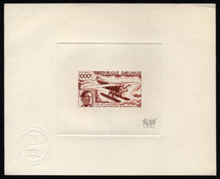 Gabon_1980_Yvert_PA233-Scott_C234_brown-red_aa