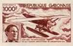 Gabon_1980_Yvert_PA233-Scott_C234_brown-red_aa_detail