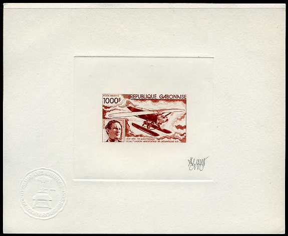 Gabon_1980_Yvert_PA233-Scott_C234_brown-red_ab