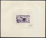 Gabon_1980_Yvert_PA233-Scott_C234_dark-violet