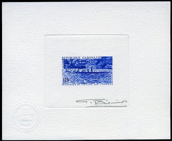 Gabon_1983_Yvert_536-Scott_540_blue