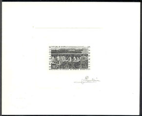 Gabon_1983_Yvert_537-Scott_541_black_b