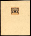 Ivory_Coast_1906_Yvert_Taxe_1-Scott_J1_etat_black_on_orange_typo