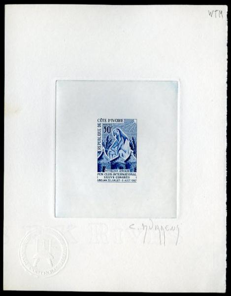 Ivory_Coast_1967_Yvert_263-Scott_256_blue