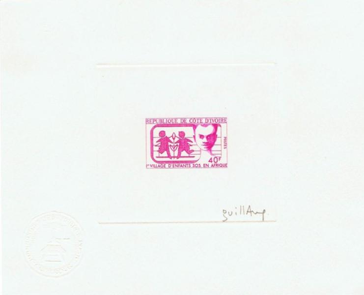 Ivory_Coast_1973_Yvert_349-Scott_354_red-lilac_b
