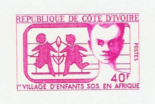 Ivory_Coast_1973_Yvert_349-Scott_354_red-lilac_b_detail