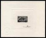 Ivory_Coast_1973_Yvert_356-Scott_347_black_d