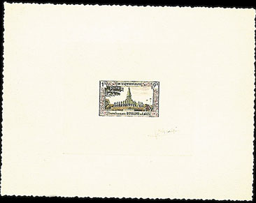 Laos_1951_Yvert_7-Scott_9_sepia