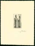 Laos_1953_Yvert_PA11-Scott_C11_black_ab