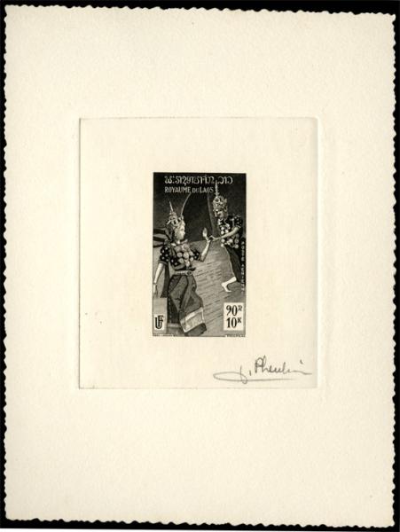 Laos_1955_Yvert_PA17-Scott_C17_black_ab