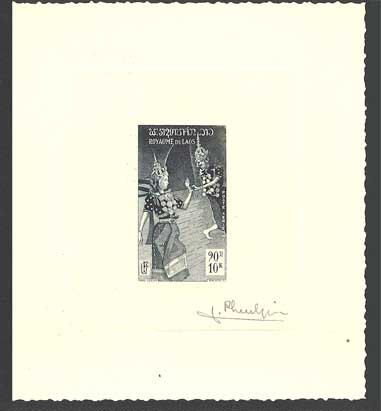 Laos_1955_Yvert_PA17-Scott_C17_dark-grey