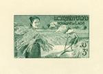 Laos_1957_Yvert_40-Scott_37_green_detail