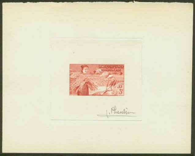 Laos_1957_Yvert_40-Scott_37_red_ab