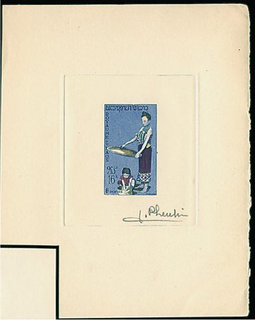 Laos_1957_Yvert_42-Scott_39_hand_multicolor_a