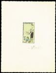 Laos_1957_Yvert_42-Scott_39_hand_multicolor_b