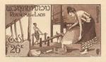 Laos_1957_Yvert_43-Scott_40_brown_ab_detail