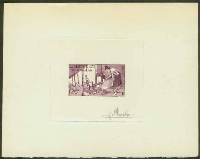 Laos_1957_Yvert_43-Scott_40_violet_ab