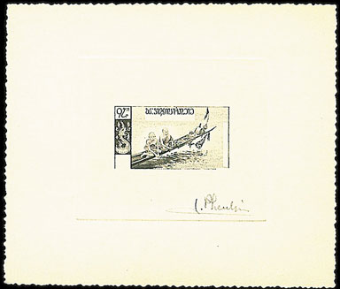 Laos_1957_Yvert_PA28-Scott_C28_etat_sepia