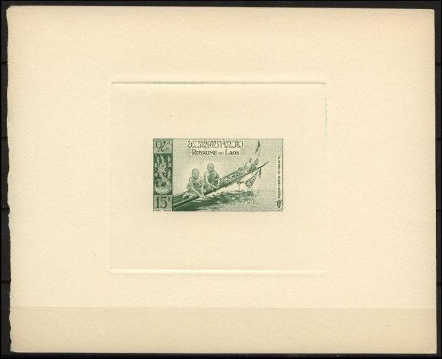 Laos_1957_Yvert_PA28-Scott_C28_green_c
