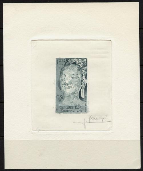 Laos_1957_Yvert_PA29-Scott_C29_grey_a