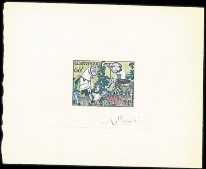 Laos_1957_Yvert_PA30-Scott_C30_hand_multicolor_b
