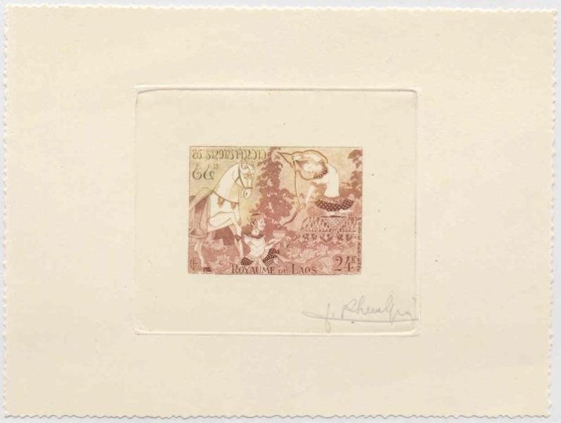 Laos_1957_Yvert_PA30-Scott_C30_red-brown_+_brown