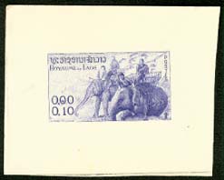 Laos_1958_Yvert_44-Scott_41_violet