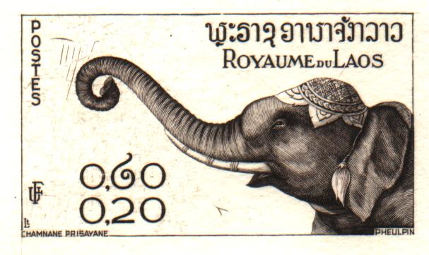 Laos_1958_Yvert_45-Scott_42_1er_etat_sepia_detail