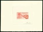 Laos_1958_Yvert_45-Scott_42_red_bb