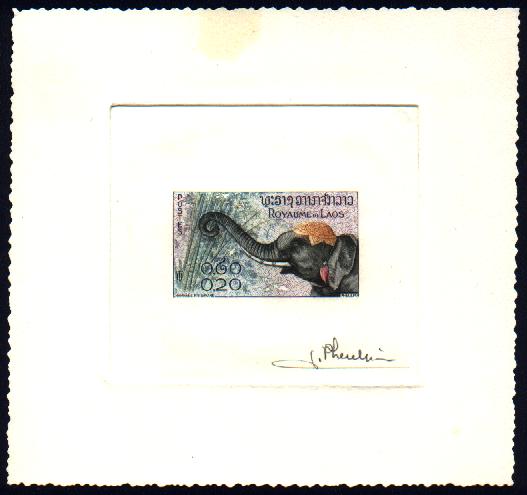 Laos_1958_Yvert_45-Scott_42_sunken_multicolor_aa