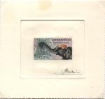 Laos_1958_Yvert_45-Scott_42_sunken_multicolor_ab