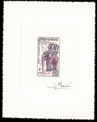 Laos_1958_Yvert_46-Scott_43_violet_b
