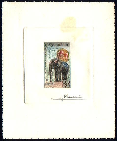 Laos_1958_Yvert_46-Scott_43_sunken_multicolor