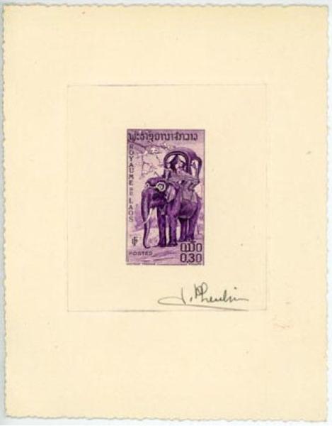 Laos_1958_Yvert_46-Scott_43_violet_a
