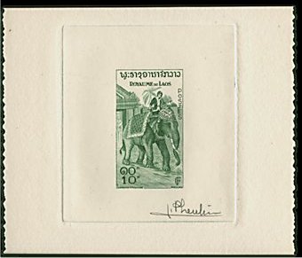 Laos_1958_Yvert_49-Scott_46_green